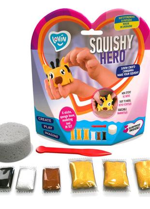 Набор для лепки с воздушным пластилином squishy squiraff тм lovin 70127 от imdi