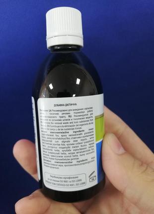 Новинка!!!!еликсир для сверхжелочной железы в объеме 100 ml