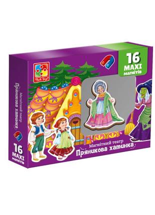 Настольная игра магнитный театр "пряничный домик" vladi toys vt3206-54 укр от imdi