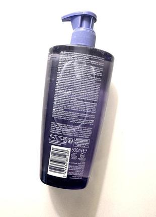 Шампунь kerastase blond absolu bain lumiere, 500 мл