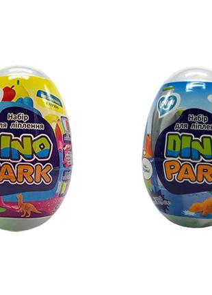 Набор для лепки dino park тм lovin 41202 от imdi