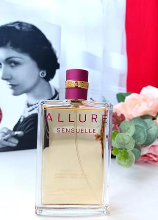 Allure sensuelle edp (разпил 5мл, 10мл, 15мл, 20мл) оригинал, личная коллекция1 фото