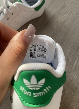 Детские кеды adidas5 фото