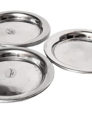Три блюдца, посуда leopold vienna, блестящие винтажные тарелки 11 см, полированная нержавейка8 фото