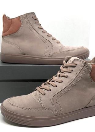 Шкіряні черевики eco soft classic оригінал