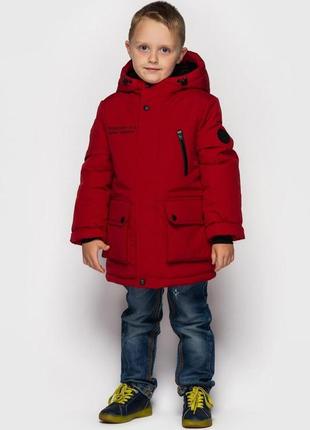 Стильная фирменная куртка парка на зиму для мальчика