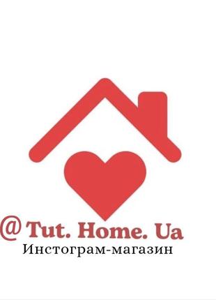 Прочный настольный стеллаж для микроволновой печи или другой бытовой техники.