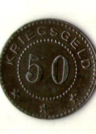 Німеччина - германия 50 пфеннингов 1917 нотгельд железо  №375