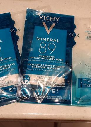 Vichy mineral 89 fortifying recovery mask експрес-маска на тканинній основі з мікроводоростей2 фото