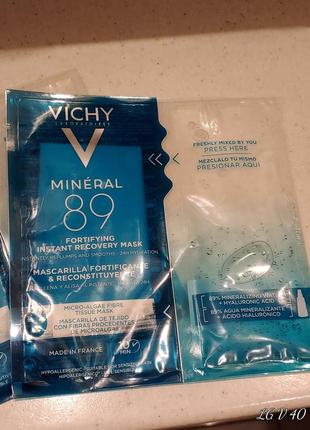 Vichy mineral 89 fortifying recovery mask экспресс-маска на тканевой основе из микроводорослей4 фото