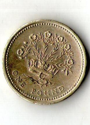Великобритания › королева елизавета ii › 1 фунт 1991 №2711 фото