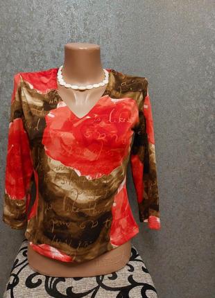 Лонгслив кофта