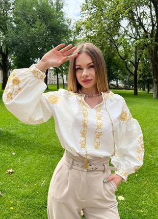 Вышиванка женская🌻