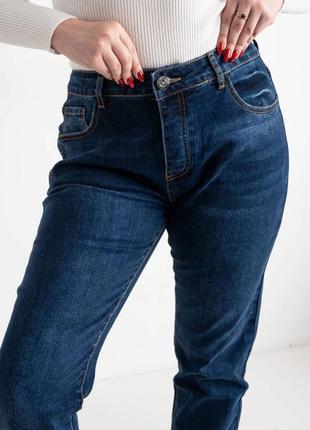 Батальные женские джинсы2 фото