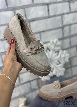 Женские зимние натуральные лоферы 😍😱