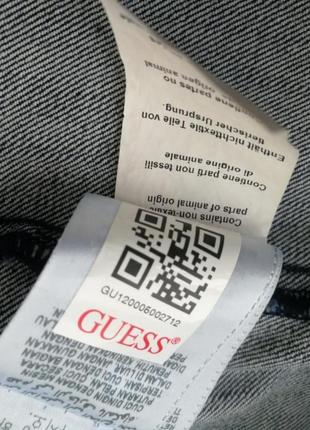 Джинсовая курточка guess оригинал6 фото