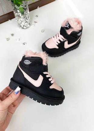 Найкрутіші зимові хайтопи