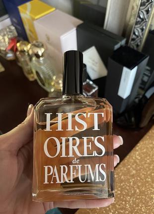 1969 histores parfums2 фото