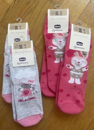 Шкарпетки  chicco 24,26