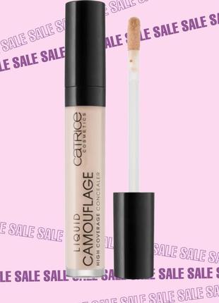 Рідкий консилер від бренду catrice (catrice liquid camouflage high coverage concealer)6 фото