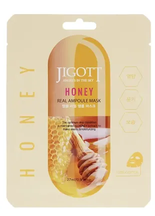 Тканинна ампульна маска для обличчя jigott honey