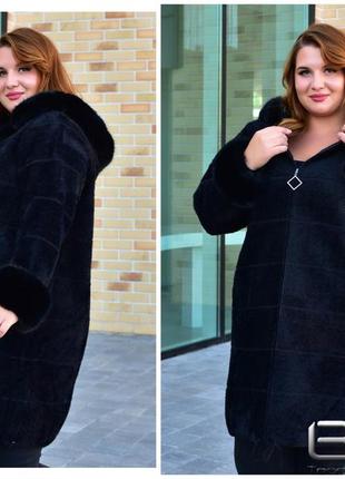 Пальто из альпаки большого размера альпака украина размеры: универсальный 56-624 фото