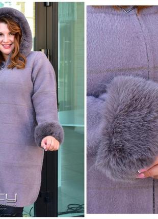 Пальто из альпаки большого размера альпака украина размеры: универсальный 56-626 фото