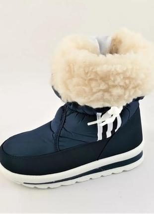 Зимові жіночі дутики в стилі ad!das чоботи на хуху теплі сині (розміри: 36,37)5 фото