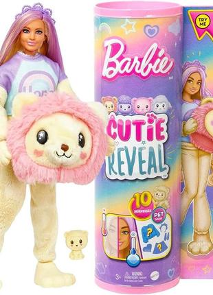 Лялька barbie "cutie reveal" серії "м'які та пухнасті" – левеня