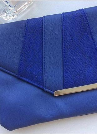 Синий клатч new look классика2 фото
