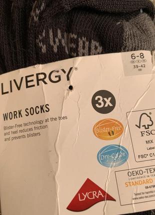 Набір робочих шкарпеток2 фото