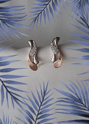 🛍 серьги серебро с золотом фианит белый