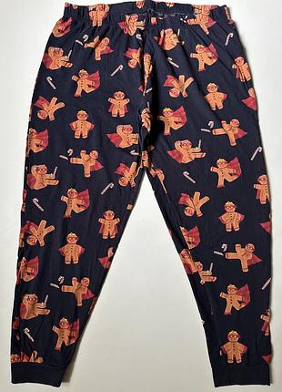 Штани домашні