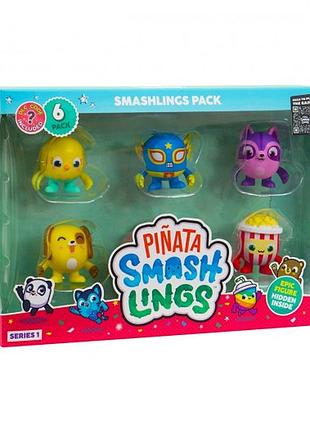 Набір фігурок piñata smashlings - кумедні герої