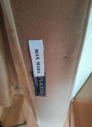 Пальто женское max mara6 фото