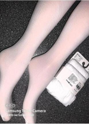 Комплект колготи дитячі