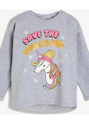 Свитшот с начесом единорог 9-10р