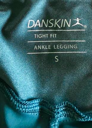 Danskin fit лосины8 фото