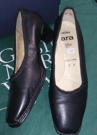 Шкіряні чорні туфлі ara  relax,розмір 39 (6) ,повнота н