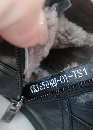 Класичні зимові чоловічі чоботи черевики на утеплювачі, 41-42 р, 28,5 см