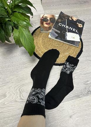 Носки мужские