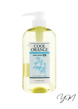 Lebel cool orange uc hair soap - шампунь проти випадіння волосся 600 мл.1 фото