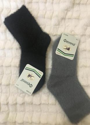 Термо носочки из шерсти норки-на 7-9 лет фенна
