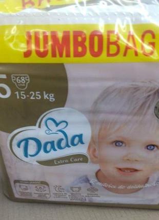 Подгузники