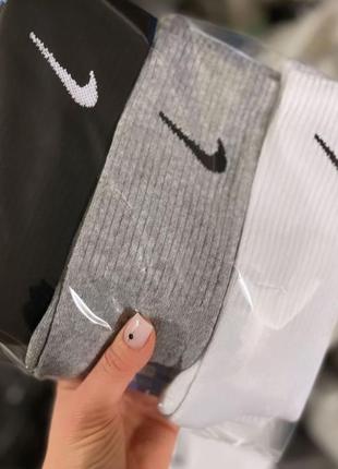 Носки найк махровые &lt;unk&gt; носки nike тепленькие, высокие2 фото