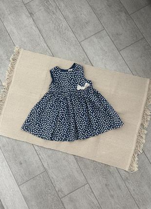 Платье от фирмы н &amp; м