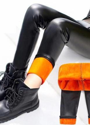 Кожаные теплые лосины на меху для девочки