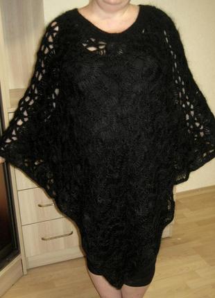 Шикарна махерова накидка, кофта, пончо, туніка.