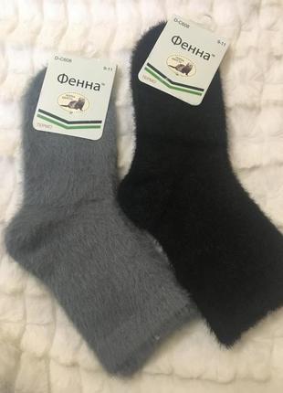 Термо носочки из меха норки-на 9-11 лет-фенна