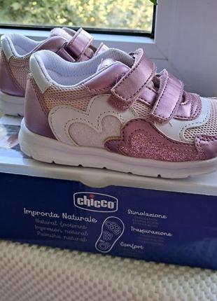 Кросівки chicco